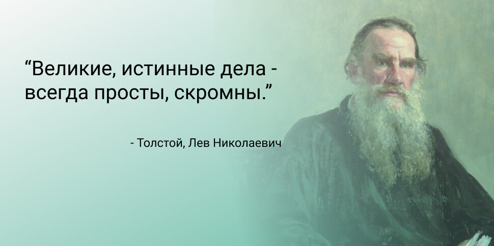 Хорошее резюме на работу, секреты составления