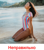 Пример недопустимого фото для резюме